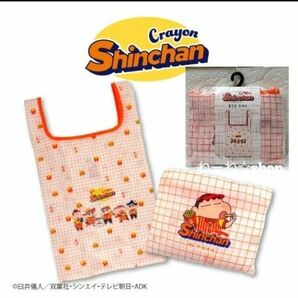 【新品/未使用/未開封】クレヨンしんちゃん エコバッグ バーガーショップ