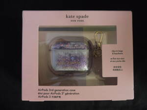 new goods box attaching Kate spade* Kate Spade Air Pods case lame air potsu recent model w