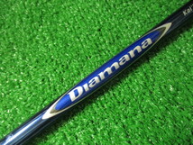 中古品☆三菱レイヨン Diamana Kai'li 60 R 42.5インチ_画像1