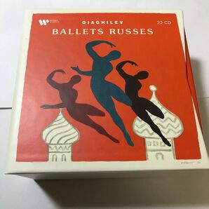 Serge Diaghilev: Ballets russes 美品　バレエ音楽　紙ジャケットCD２２枚組　送料800円込みです