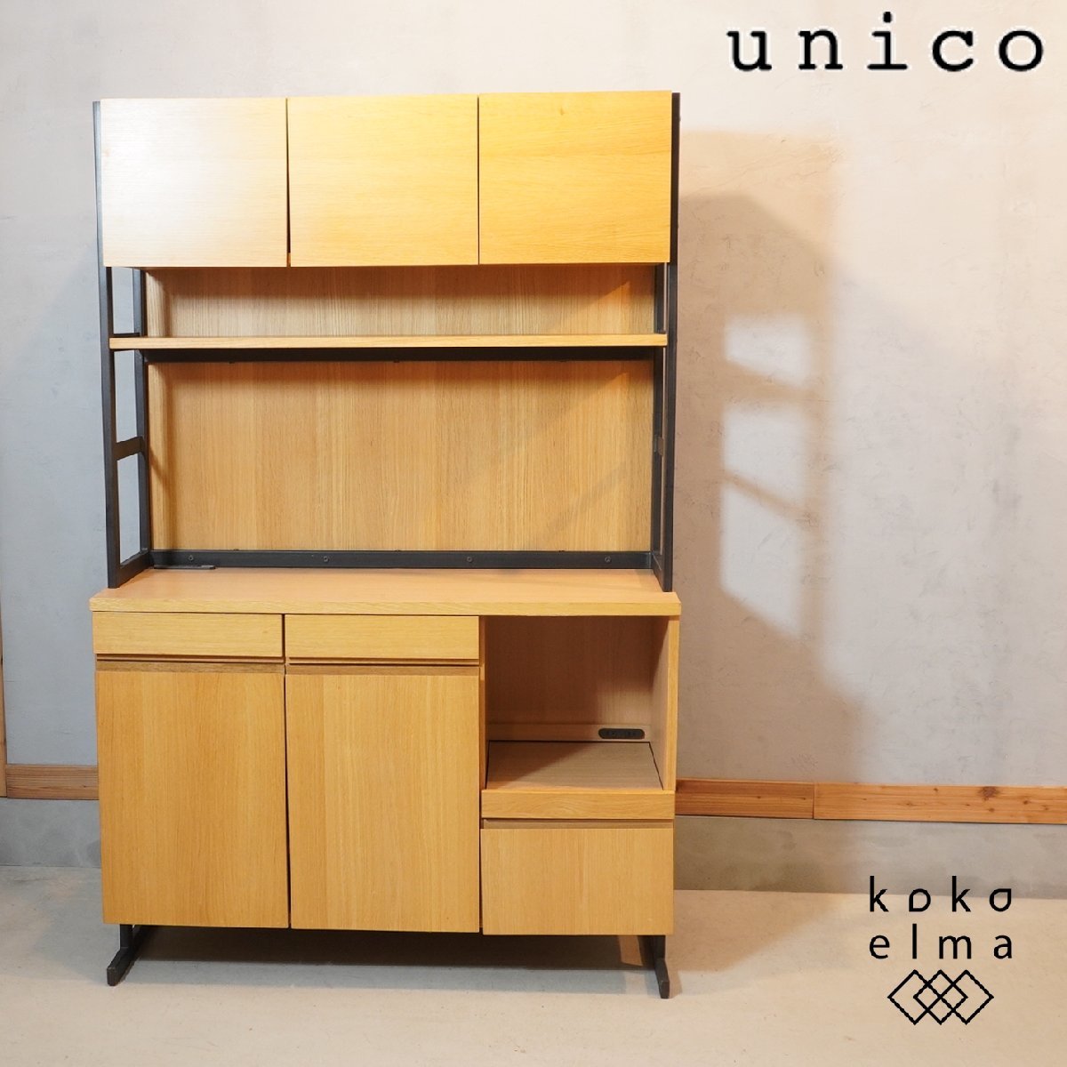 2023年最新】ヤフオク! -unico キッチンボードの中古品・新品・未使用