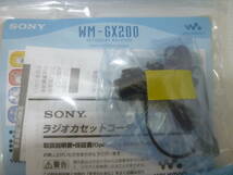 SONY　イヤホン イヤフォン 　WM‐GX200_画像2