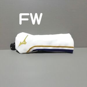 ミズノ【ヘッドカバー FW用 MIZUNO ゴールド】TYPE A 新品