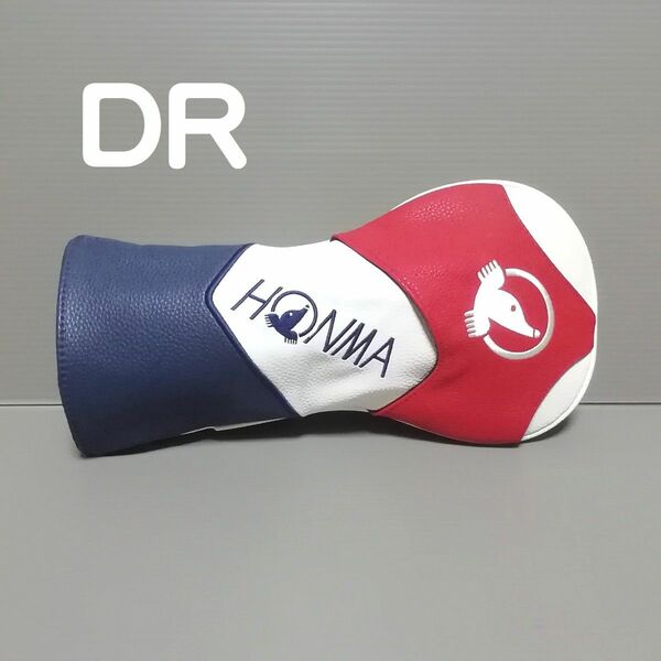 ホンマ【ヘッドカバー DR用 HONMA PRO】レッド 新品