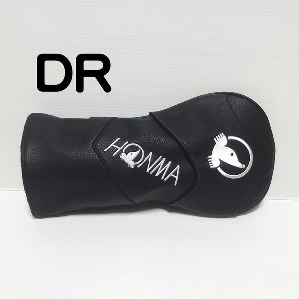 ホンマ【ヘッドカバー DR用 HONMA PRO】ブラック 新品