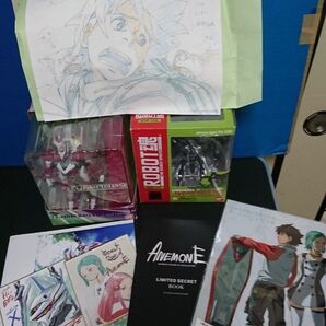 エウレカセット