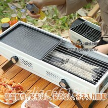 bbqグリル 卓上炉端グリル コンパクト キャンプ 炭 焚き火台 3~7人 鉄板付き 網付き 収納袋付き 持ち運び チャコールグリル_画像3