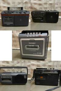 SONY CFM-A50/Panasonic RX-M45/soundpit RCS-1341m/Panasonic RX-18605点まとめて