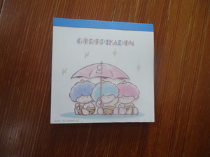 サンリオ/ITS'DEMO　ゴロピカドン　スクエアメモ100枚綴り/メモ：4柄各25枚/レトロ/2019年・日本製
