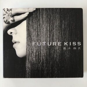 B19941　CD（中古）FUTURE KISS (初回限定盤)(2CD+DVD)　倉木麻衣