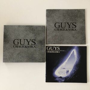 B19947　CD（中古）GUYS　CHAGE＆ASKA