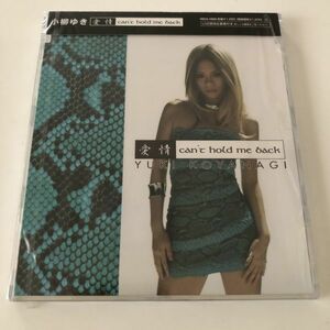 B19960　CD（未開封品）愛情/can’t hold me back　小柳ゆき