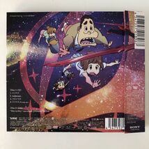 B20032　CD（中古）シリウス(期間生産限定アニメ盤)(DVD付)　藍井エイル_画像2