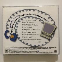 B20180　CD（中古）電話にまつわるミュージックコレクション_画像2