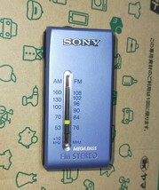 SRF-S86 SONY ソニー 美品 受信確認済 完動品 イヤホン付 ワイドFM AM FM ポケットラジオ ライターサイズ 通勤 防災 旅行 出張 登山 164641_画像2