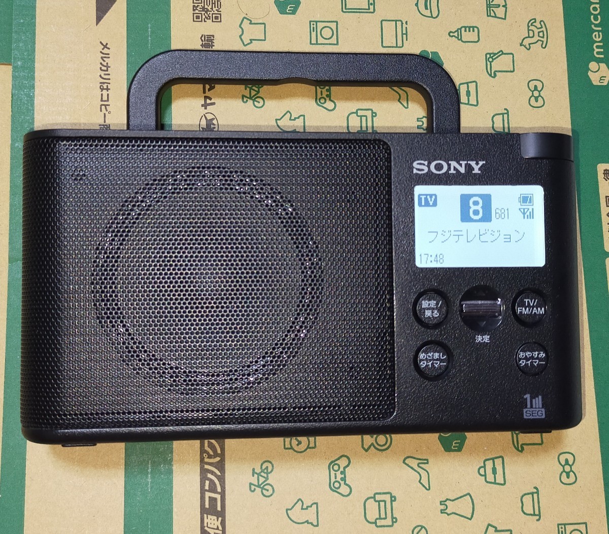 年最新Yahoo!オークション  sony ラジオ xdrtvの中古品・新品