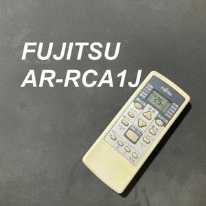 富士通 FUJITSU AR-RCA1J リモコン エアコン 除菌済み 空調 RC2076