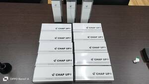 (1155Y)CHAP UP チャップアップ 120ml 13本