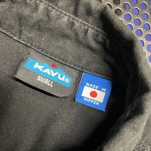 日本製 KAVU 多機能 キャンバス素材 長袖シャツ 黒 ブラッSサイズ カブ