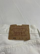 90's ヴィンテージ Levi's リーバイス USA製　501 ホワイトデニム　ジーンズ　パンツ　W28 L34 約72cm ボタン裏501 1997 ホワイトジーンズ_画像9
