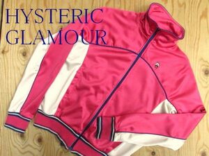 ★ヒステリックグラマー HYSTERIC★レディース トラックトップ ジャージジャケット★R50924001A