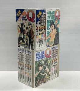 IZU【中古品】 探偵学園Q 全22巻セット 〈004-230922-AS-25-IZU〉