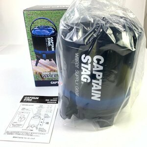 FUZ【中古美品】 CAPTAINSTAG キャプテンスタッグ 最後まで注げる ウォータージャグ 6L アウトドア キャンプ 〈128-230920-Y-27-FUZ〉