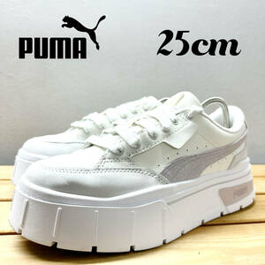 美品 PUMA Mayze Stack Lu×e プーマ メイズ スタック 厚底スニーカー 25cm 389853-01