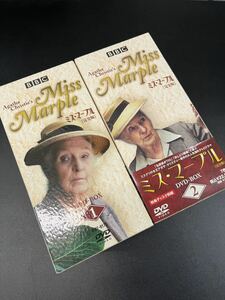 【美品】完全版 ミス マープル 全巻揃 Agatha Christie's