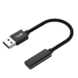 Type-Cメス USBオス 変換アダプタ USB A USB Type C変換接続線 タイプc (メス) USB 3.1 (オス) USB 高速データ転送 3A急速充電 両面10Gbps