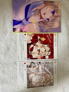 カッコウの許嫁　写真集　ポストカード アニメ