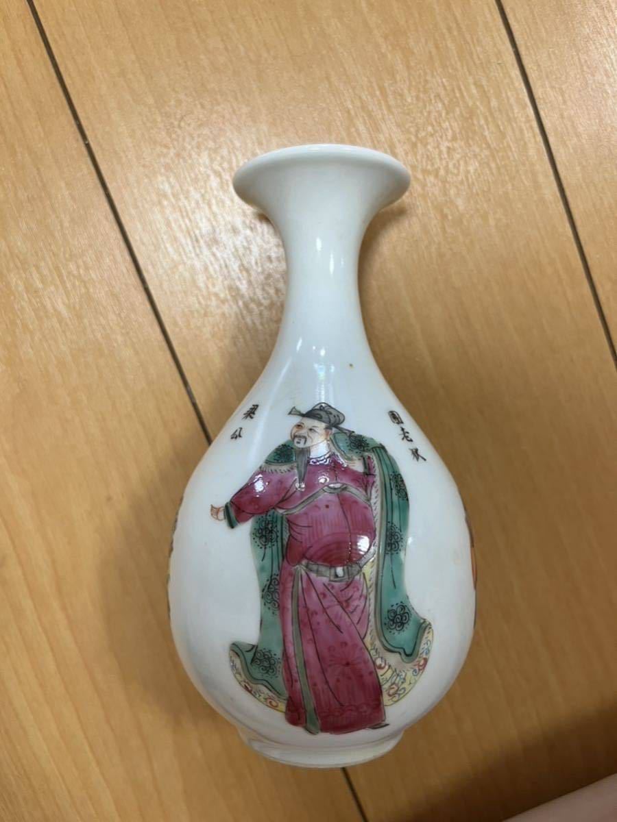 2023年最新】ヤフオク! -花瓶(中国、朝鮮半島)の中古品・新品・未使用 