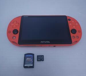 プレイステーション PS Vita PlayStation Vita Neon Orange ネオンオレンジWi-Fiモデル PCH-2000 本体 8GB+ゲームソフト きれい 動作品