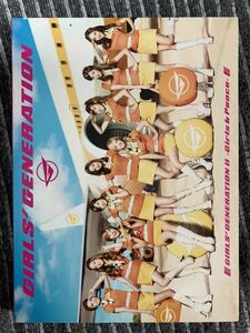 少女時代　GIRLS GENERATIONⅡ GIRLS& PEACE DVD付