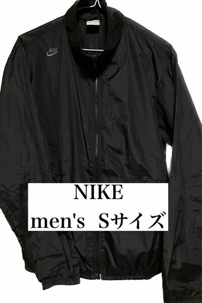 NIKE ★定価5900円　ナイキ　ナイロンジャケット　ナイロンパーカー