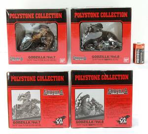 ♪ 未開封 ♪ ゴジラ POLYSTONE COLLECTION カイザーギドラ Vol.7 新轟天号 & ミニラ Vol.8 GODZILLA ポリストーンコレクション BANDAI