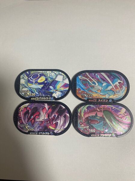 ポケモンメザスタ スーパースター