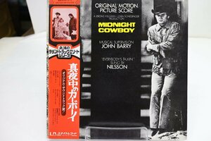 [TK2868LP] LP movie [ genuine night middle. car Boy ] original * soundtrack obi attaching liner no-tsu.. John * burr .