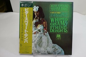 [TK2890LP] LP ハーブ・アルパートとティファナ・ブラス/ビタースウィート・サンバ　帯付き準美品 盤面音質ともに良好 ライナー糸井五郎