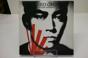 [TK2903LP] LP 坂本龍一/NEO GEO ジャケット準美品 盤面良好 インナースリーブにクレジットと歌詞印刷 '87 CD移行期 レア！