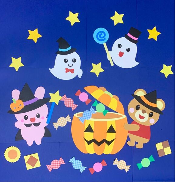 壁面飾り ハロウィン かぼちゃ キャンディ 動物 保育園 幼稚園 施設 大きめ