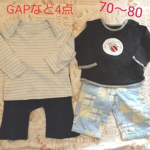 まとめ売り☆コムサ☆ GAP☆組曲☆70～80サイズ