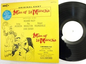 Original cast man of la mancha MCA-7109 sample record 