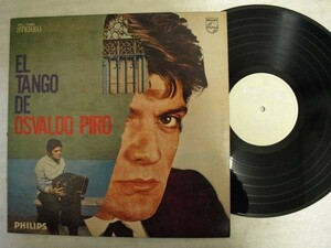 Osvaldo Piro-El tango de Osvaldo Piro SFL-7382見本盤