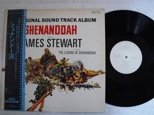 The original sound track album-Shenandoah MCA-7138見本盤帯有