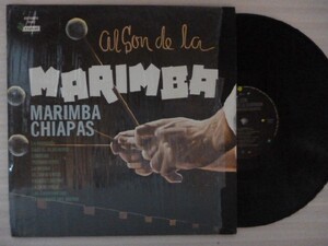 Marimba Chiapas/Al Son De La Marimba T 10567見本盤