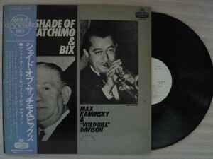 Max Kaminsky & WILD BILL Davion/The Shade~ SLC-456 見本盤