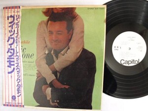 Vic Damone/Linger awhile with Vic Damone ECS-70027見本盤