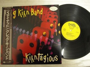 Greg Kihn Band/Kihntagious P-11473見本盤