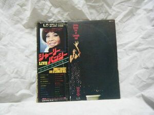 Shirley Bassey Live At Carnegie Hall GSW-1-2 PROMO